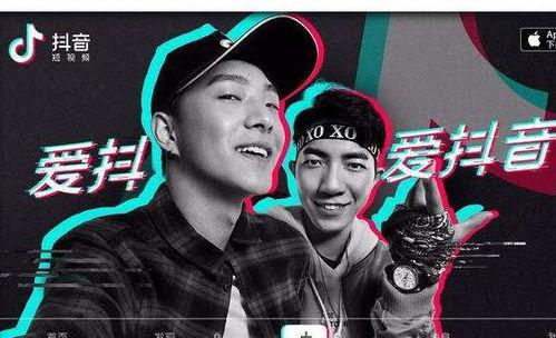 抖音极速版吃瓜黑料是真的吗,真相揭秘